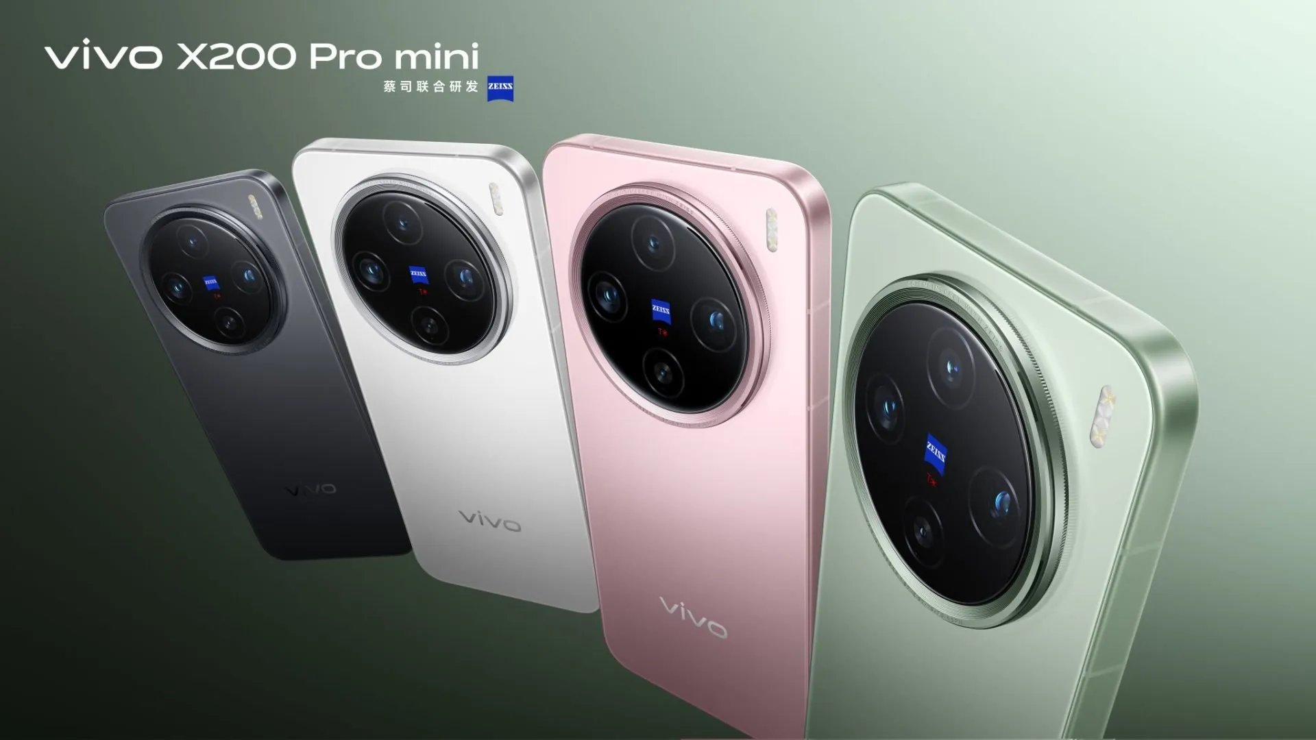 Vivo X200 Pro, ponsel baru, kamera ciamik, desain stylish, baterai besar, performa gahar, video 4K, fitur AI, layar Quad Curved, pengisian cepat.